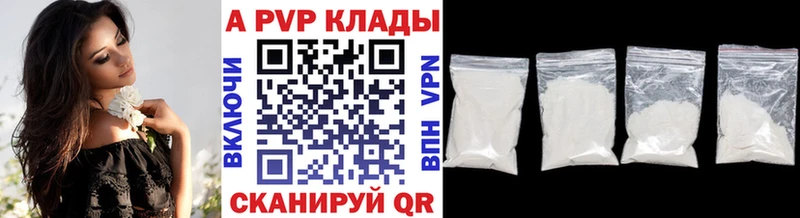 Лсд 25 Усолье