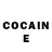 COCAIN Боливия Aleks Kolbin