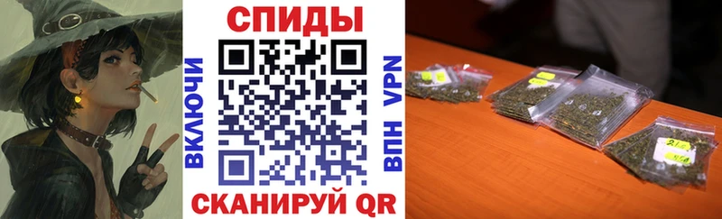где продают наркотики  Усолье  Бутират жидкий экстази 