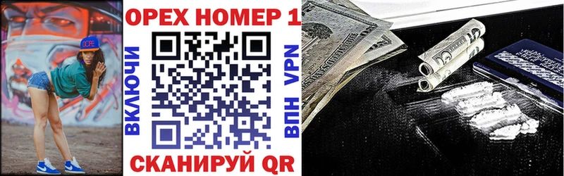 COCAIN Columbia  где можно купить   Усолье 