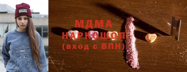 амф Аркадак