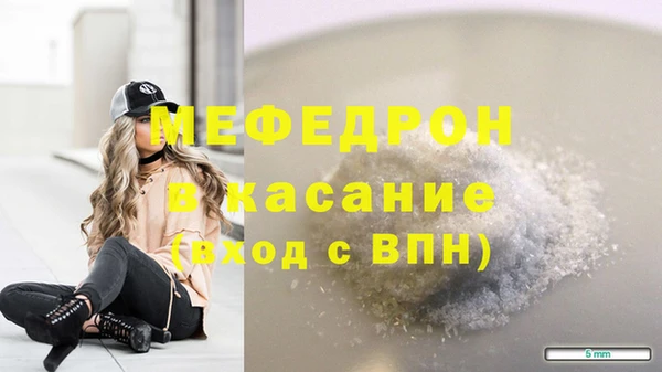 амф Аркадак