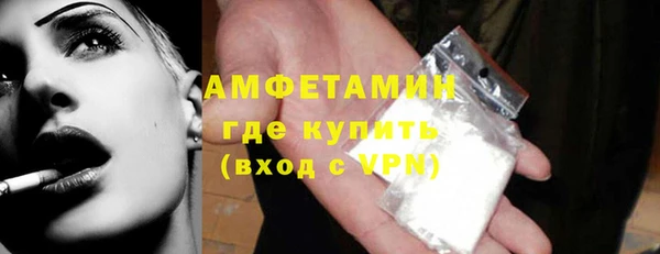 амф Аркадак