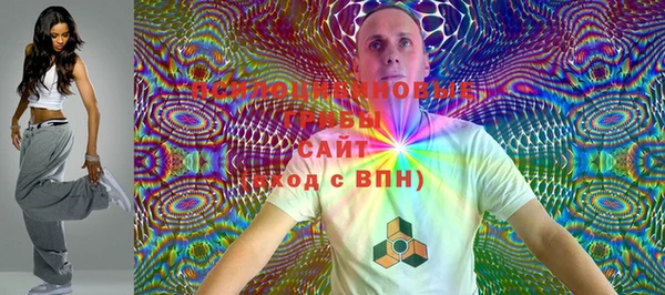 MDMA Premium VHQ Армянск