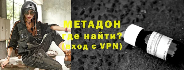 амф Аркадак