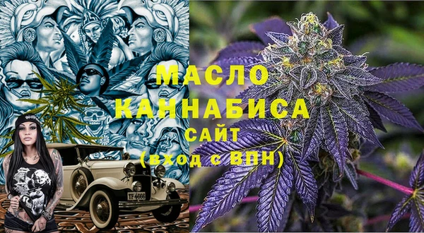 амф Аркадак
