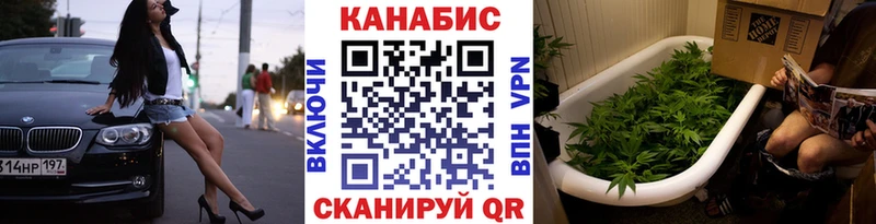 kraken   где найти   Усолье  Каннабис марихуана 